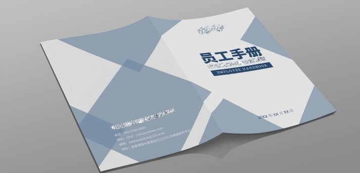 中小企业风险管理的“第一道防线”：一份合规的员工手册有多重要？